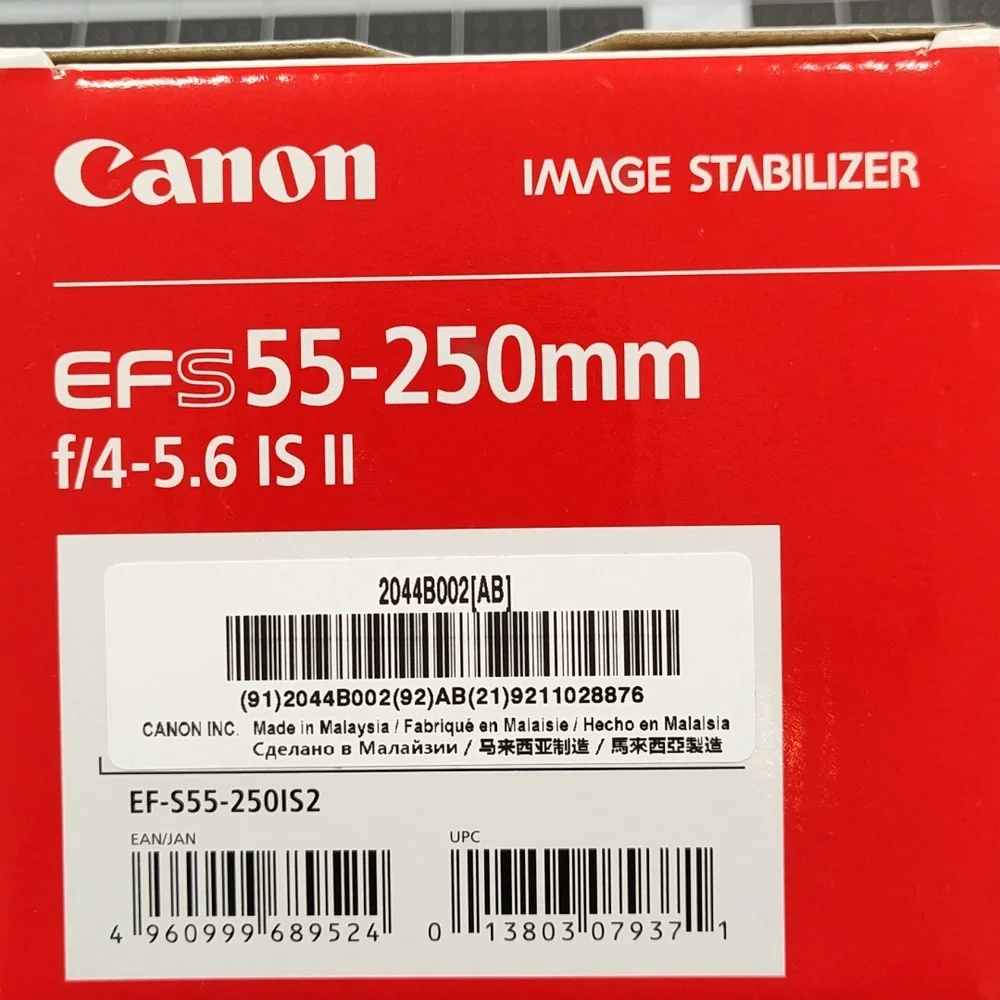 Canon ef 55
